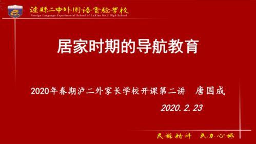 第四季最新爆料新闻内容,剧情反转再升级,神秘角色揭晓!